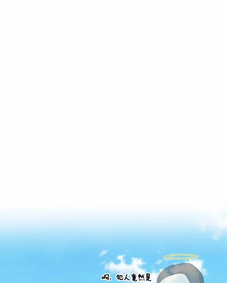 39.饭后散步61