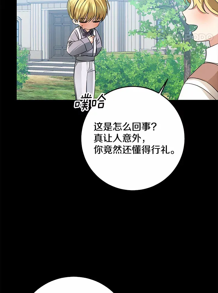 58.关于母亲的回忆80
