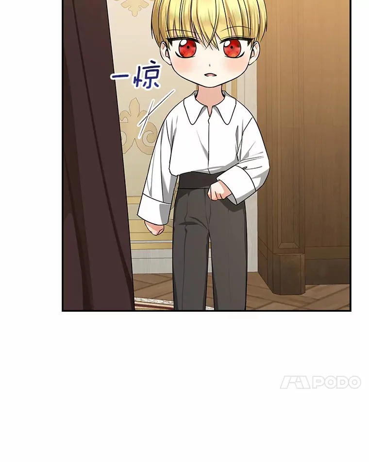 52.送你个礼物84
