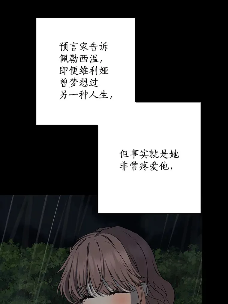 62.确认心意66