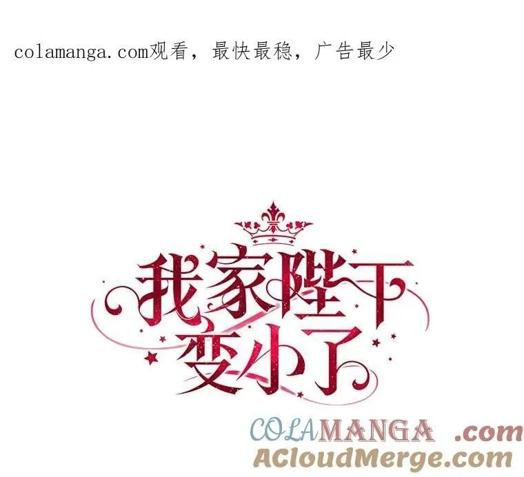 80.预言的能力0