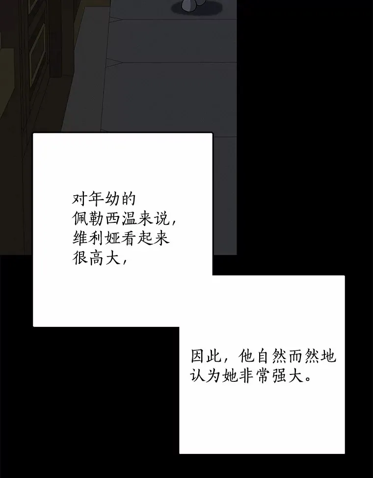 58.关于母亲的回忆34