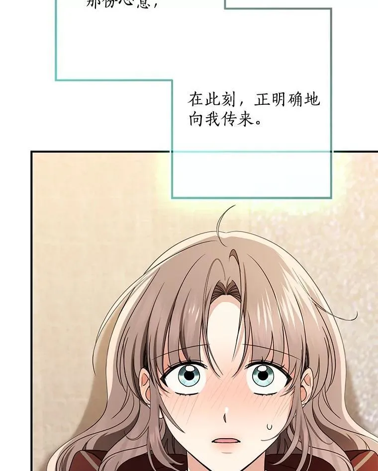 78.早点适应我126