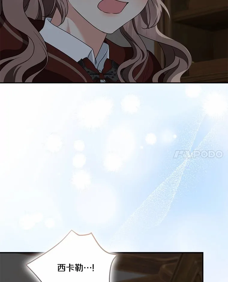 74.诅咒解除82