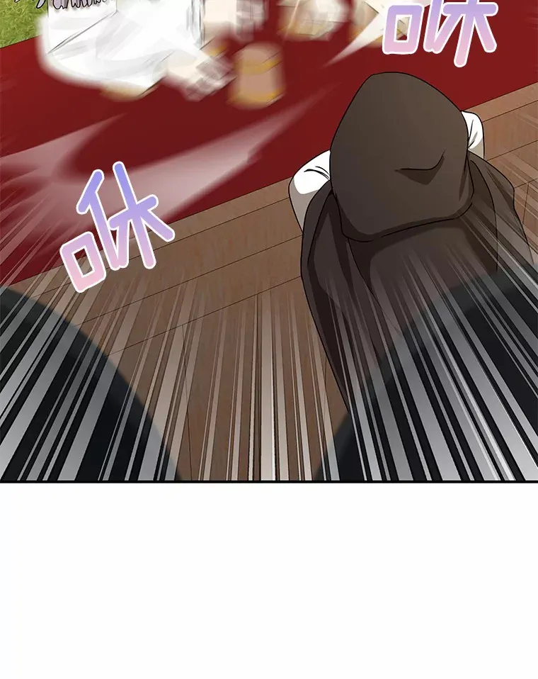 44.演出戏65