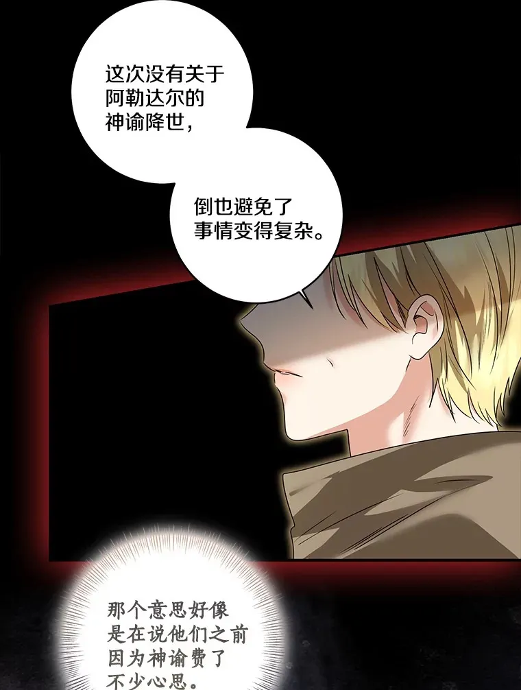 70.心情有点好5