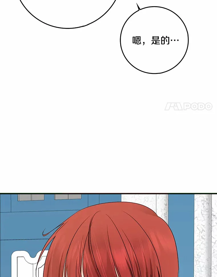 41.准备建国日44