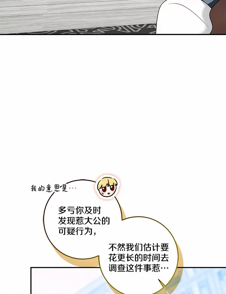 71.荣誉勋章20