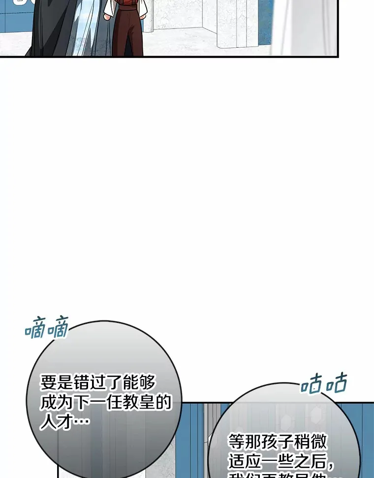 41.准备建国日42