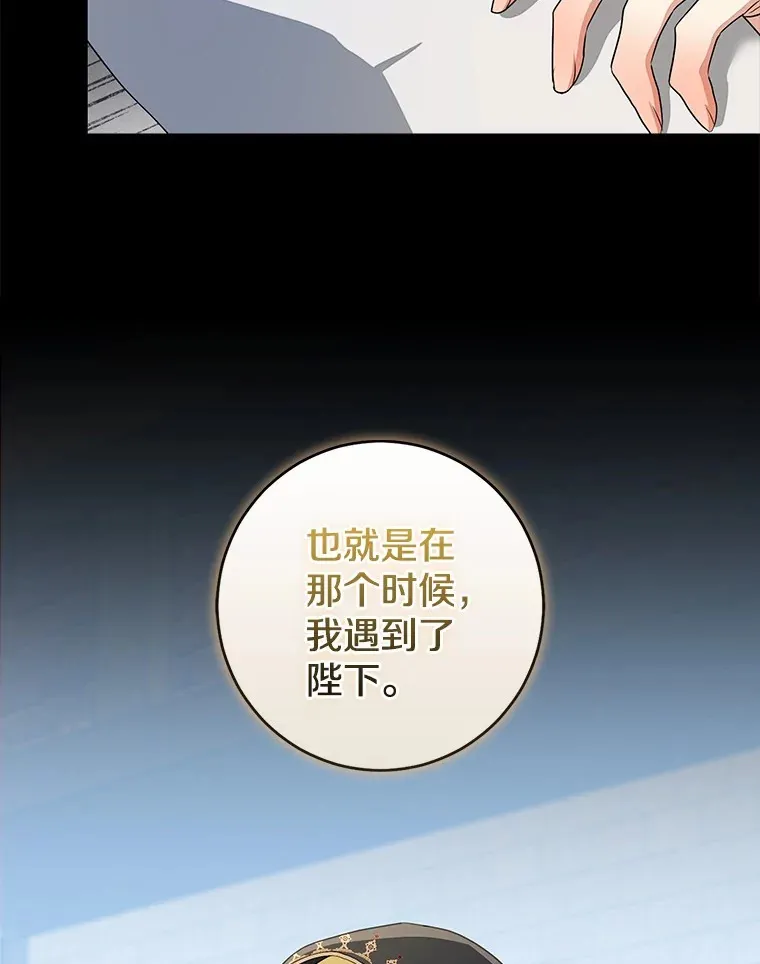 72.神秘气息33