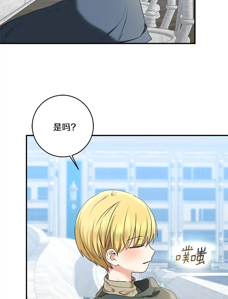 70.心情有点好102