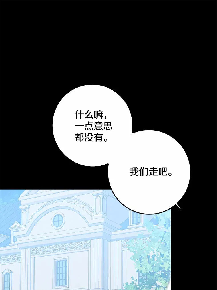 58.关于母亲的回忆87