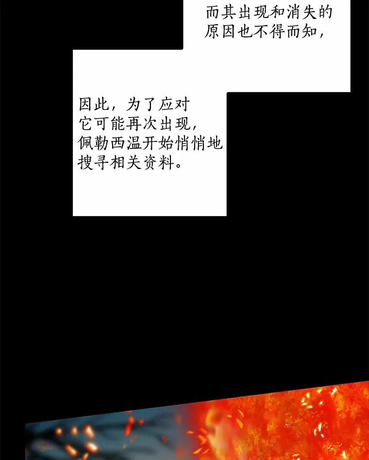 61.有了珍惜的人55