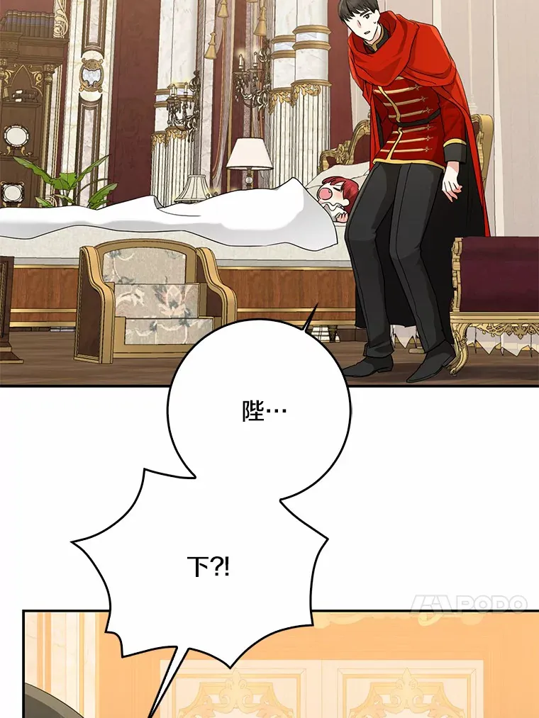 57.心动42