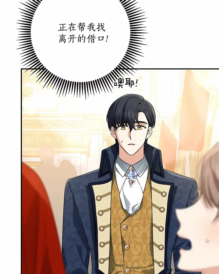 56.诱惑7