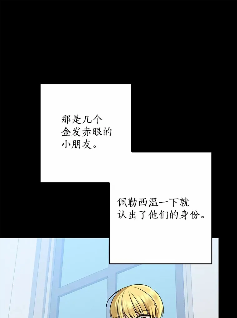 58.关于母亲的回忆75
