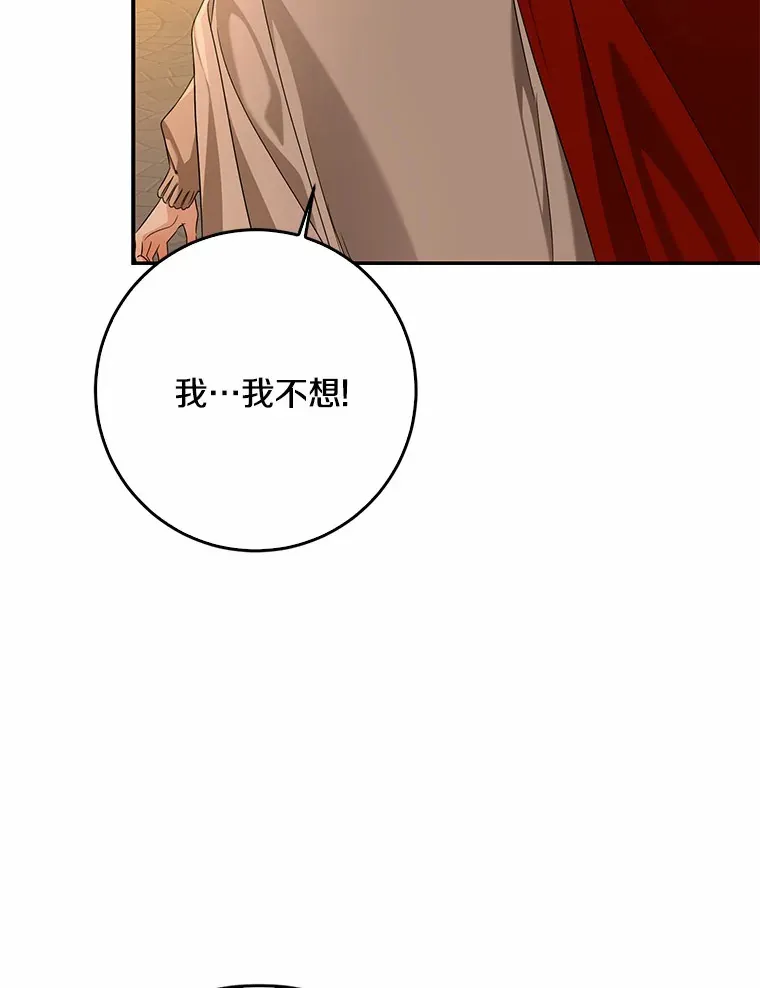 56.诱惑30