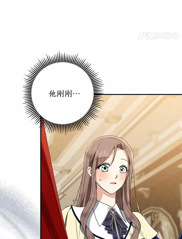 50.那一天（2）140