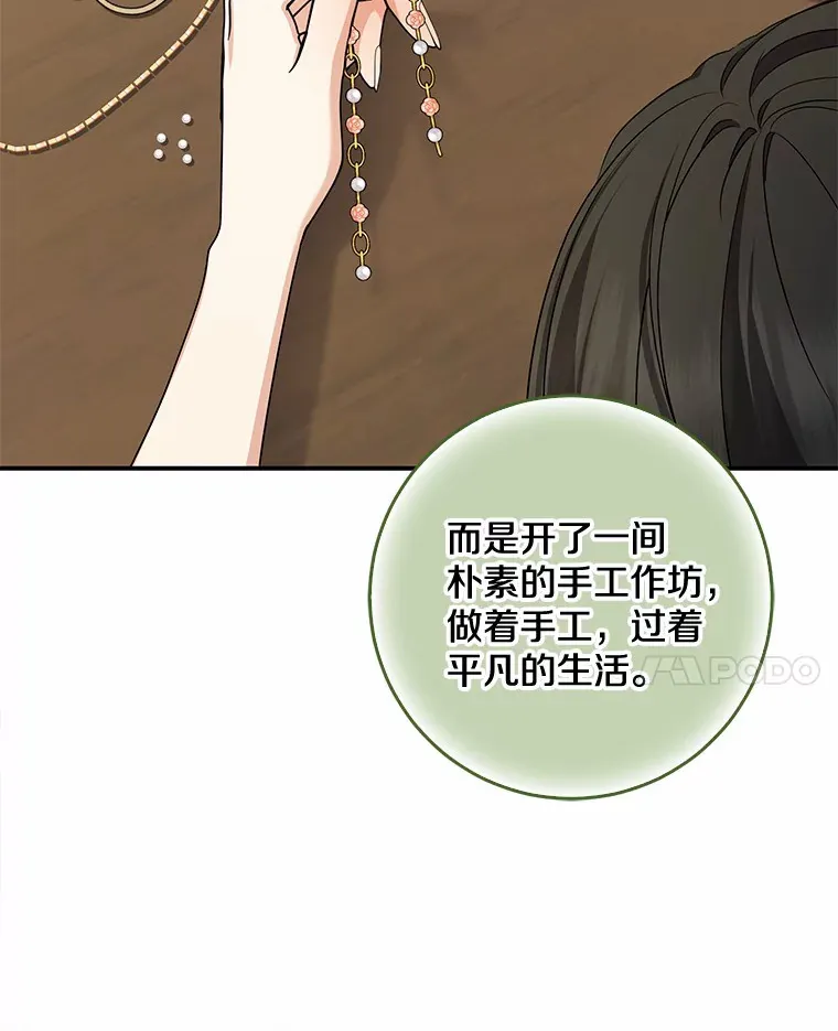 52.送你个礼物14