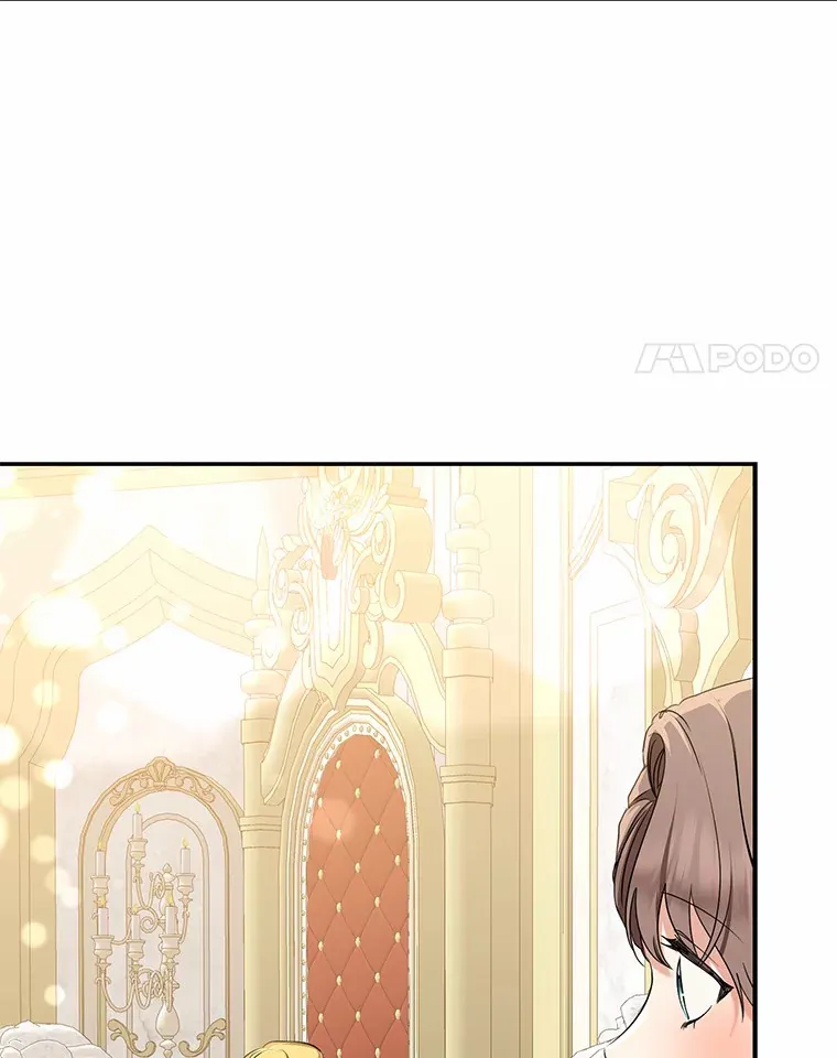 54.陛下的威严21