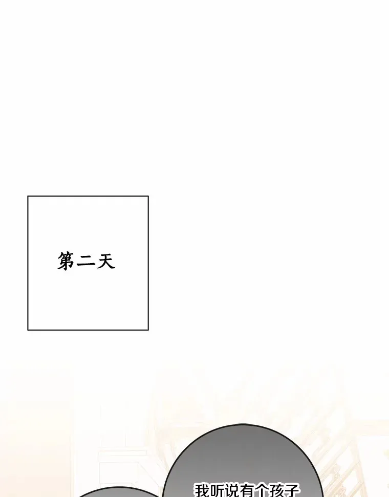 41.准备建国日92