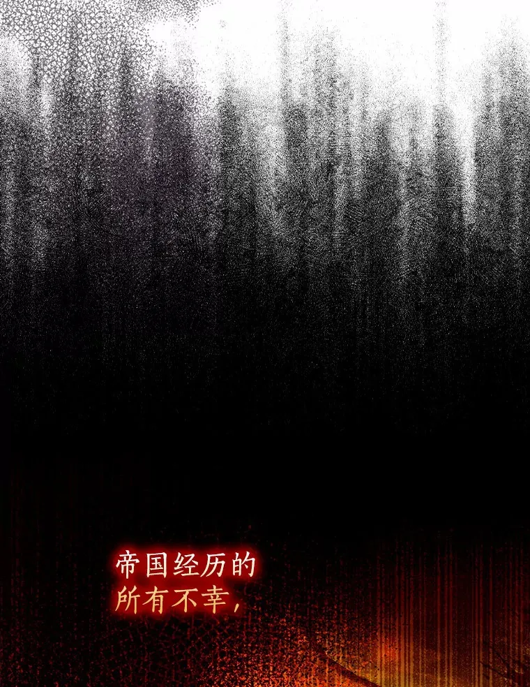 36.神圣节92
