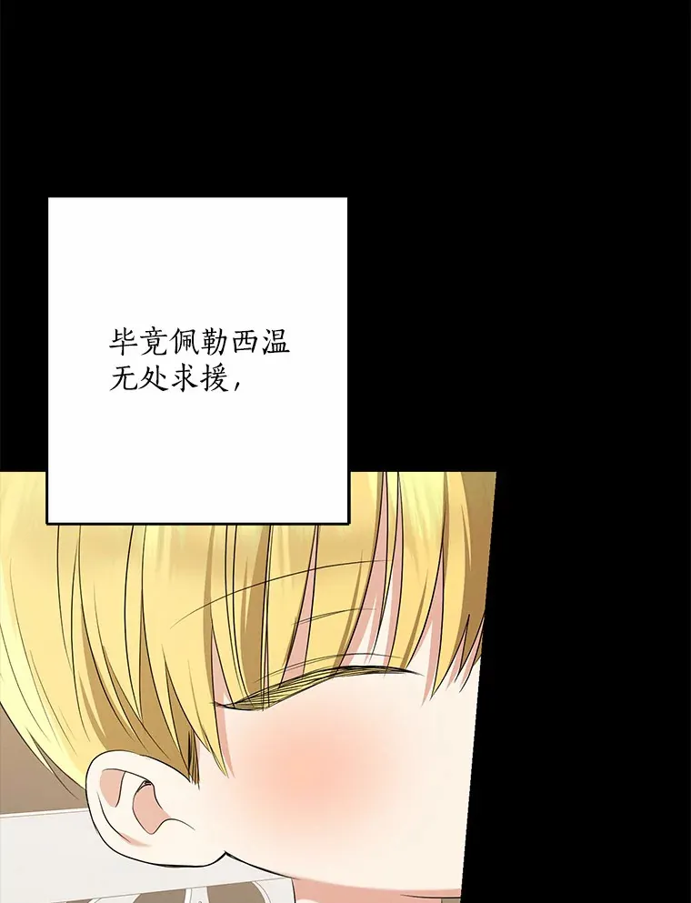 58.关于母亲的回忆111