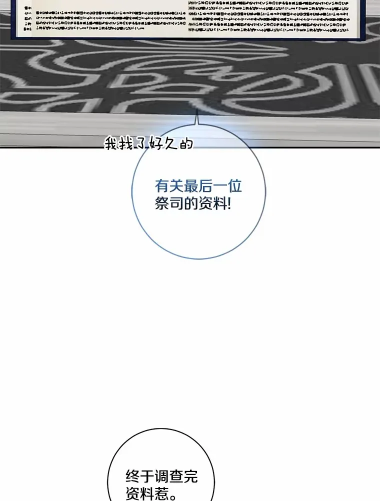 71.荣誉勋章33