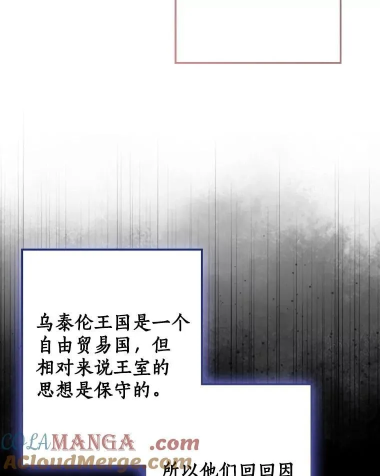 80.预言的能力40