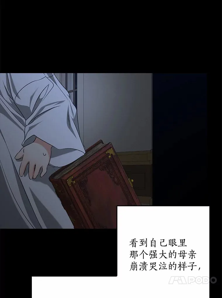 58.关于母亲的回忆44
