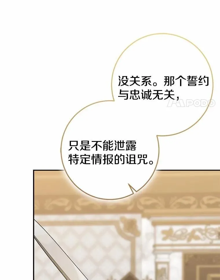 83.那个孩子46