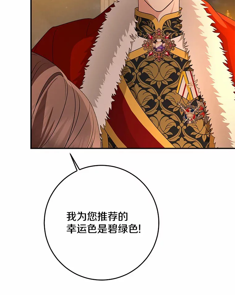 56.诱惑87