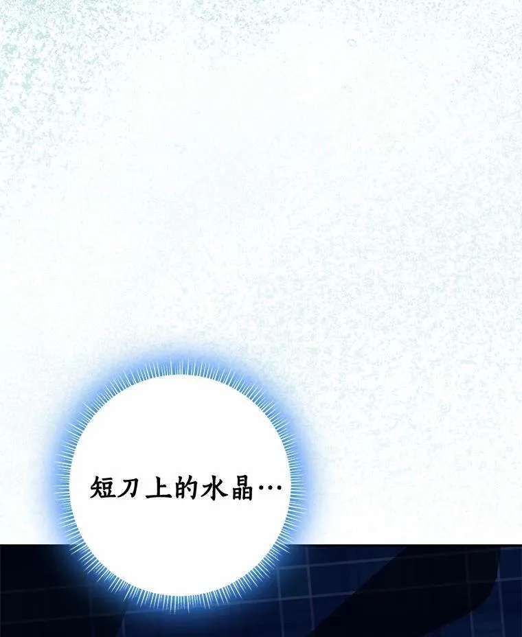 82.走投无路62