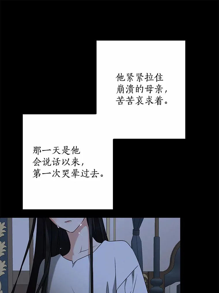 58.关于母亲的回忆50