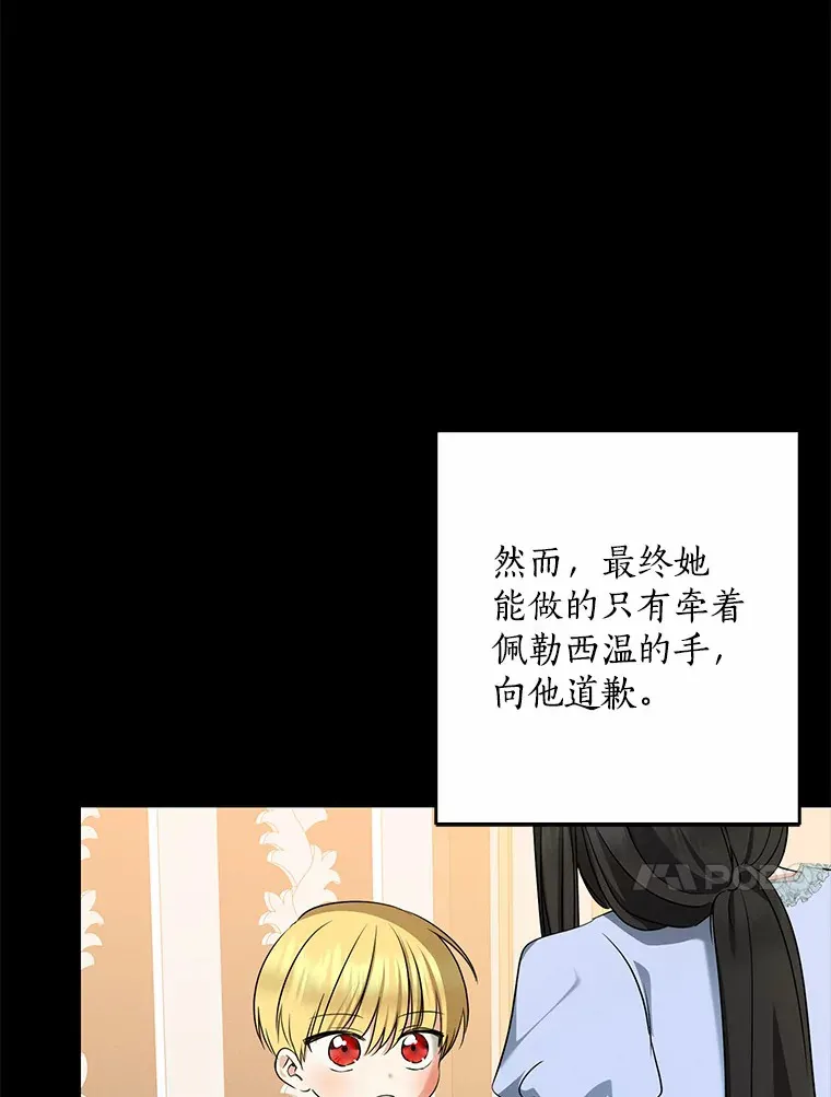 58.关于母亲的回忆105