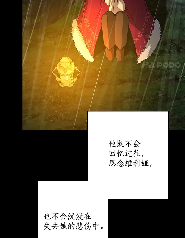 62.确认心意38