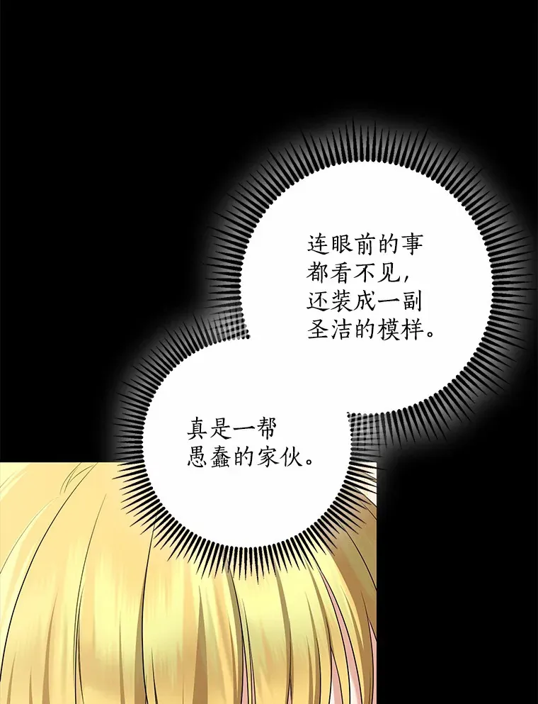 58.关于母亲的回忆119