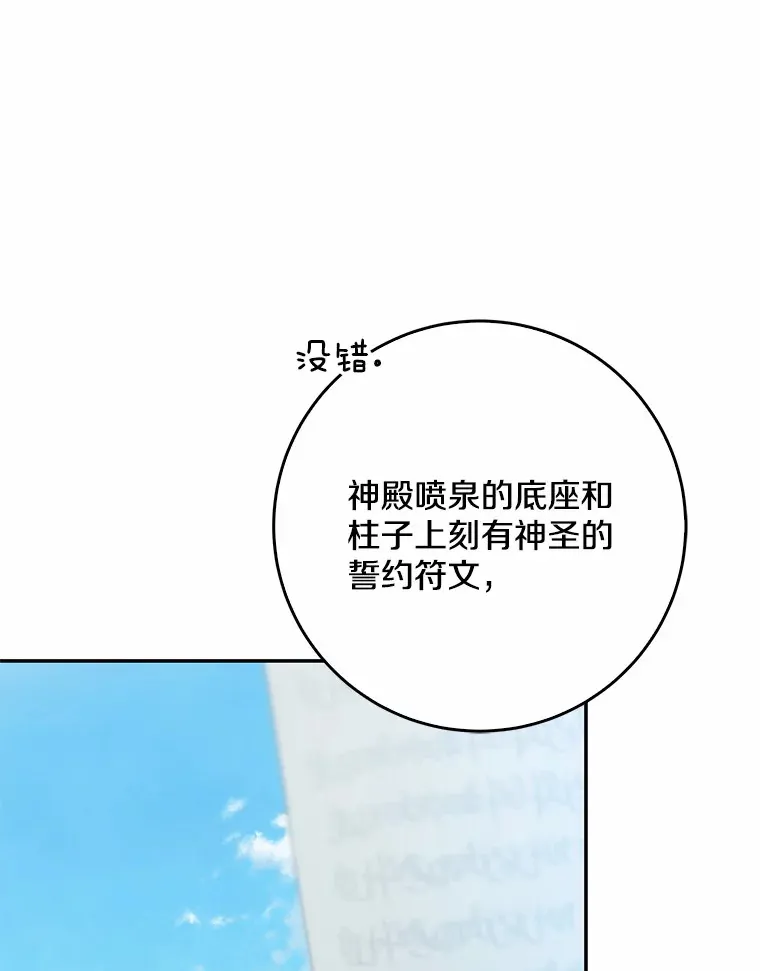 65.选拔阿勒达尔25