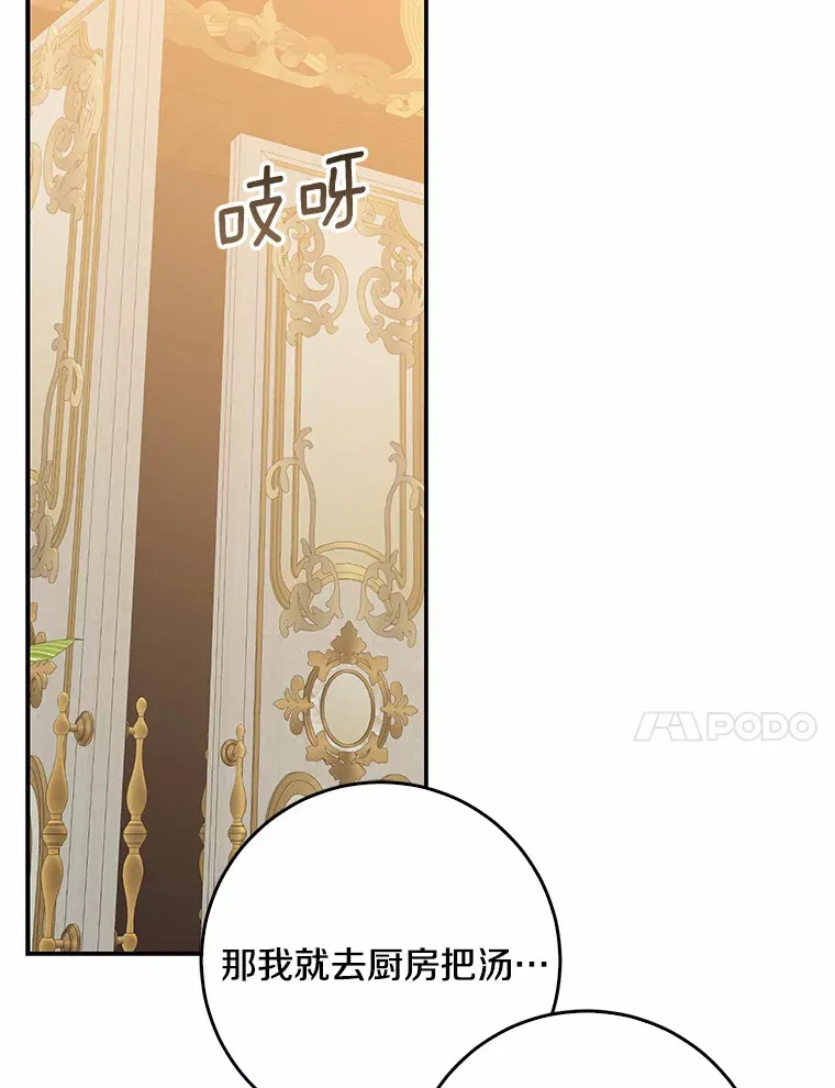 52.送你个礼物64