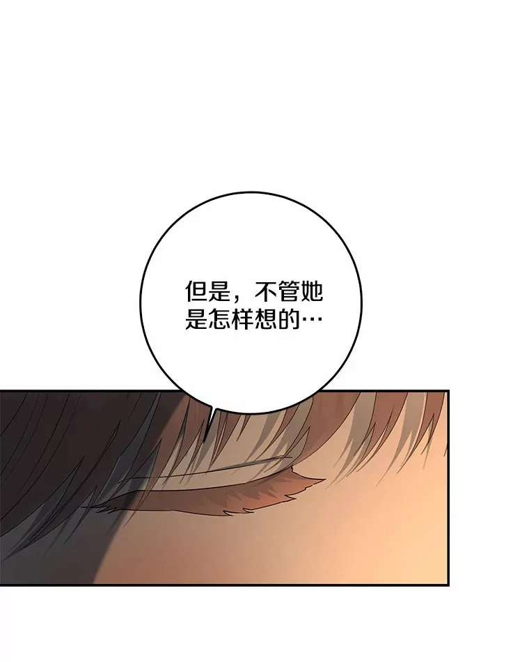 52.送你个礼物15