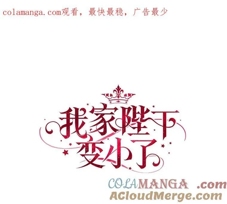 82.走投无路0