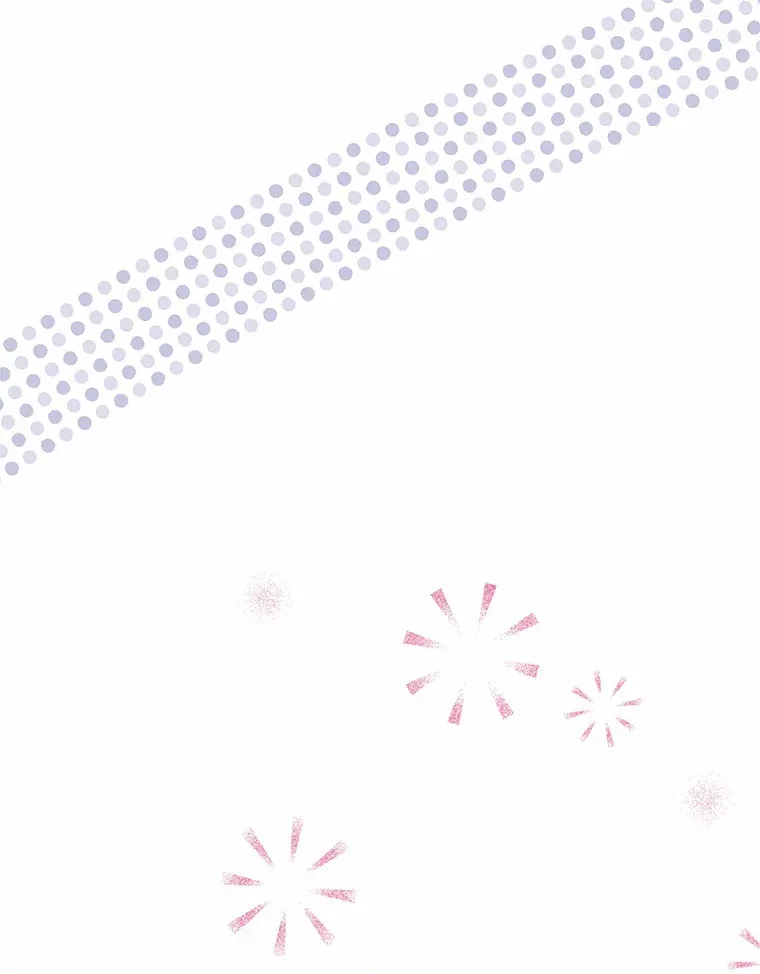 37.伟大的守护者145
