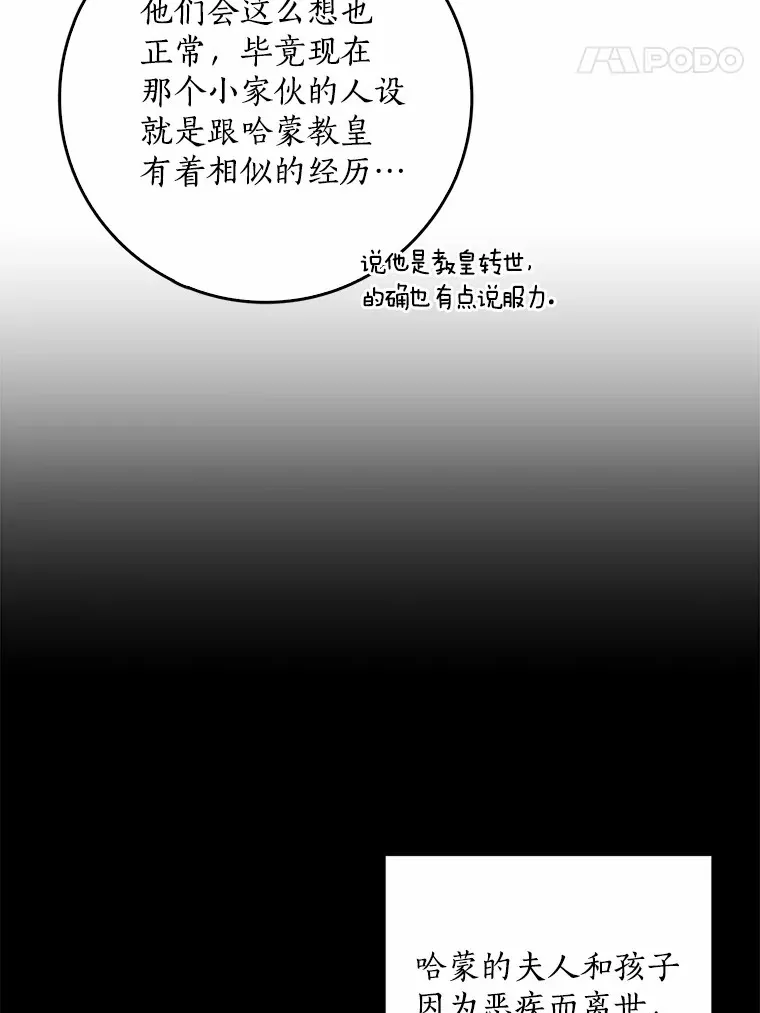 41.准备建国日18