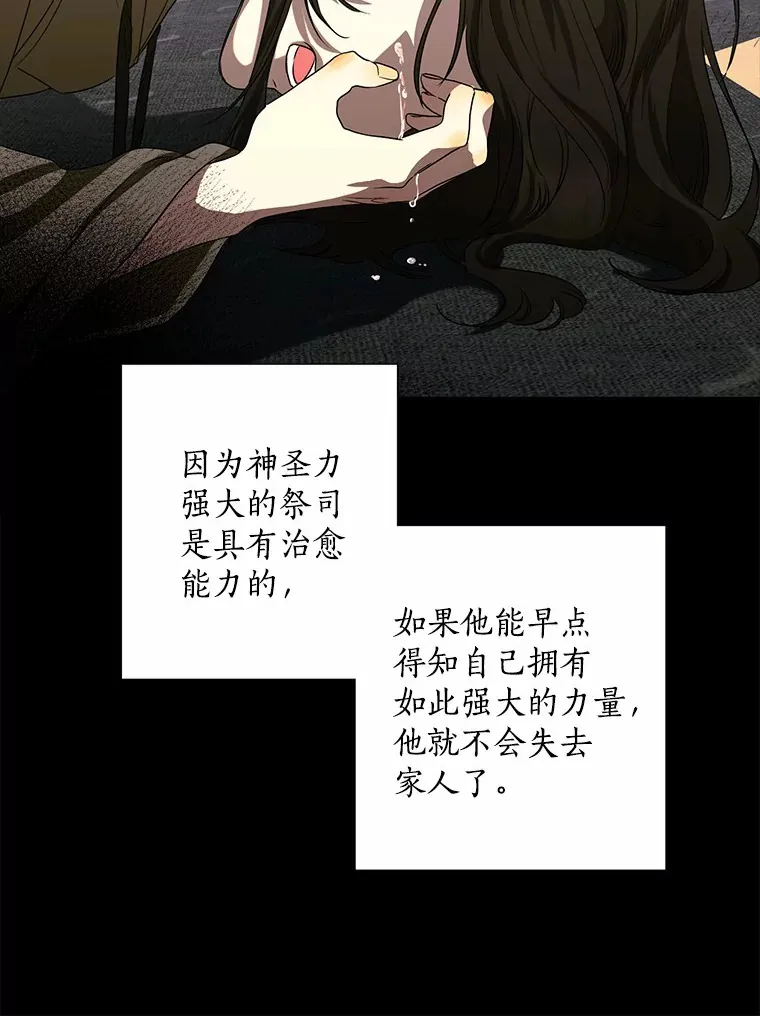 41.准备建国日22