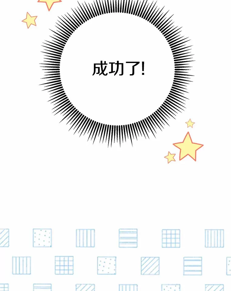41.准备建国日62