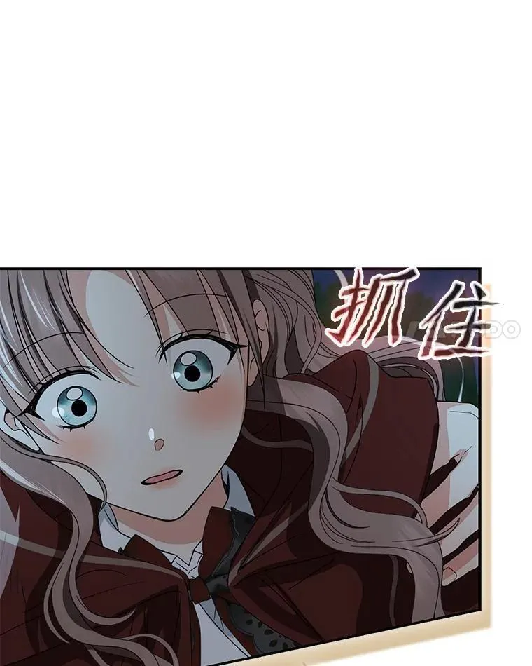 77.恢复名誉139