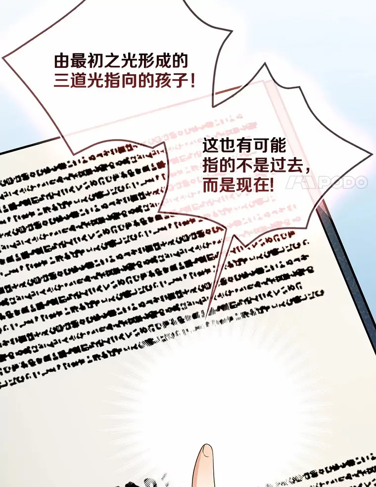 71.荣誉勋章95