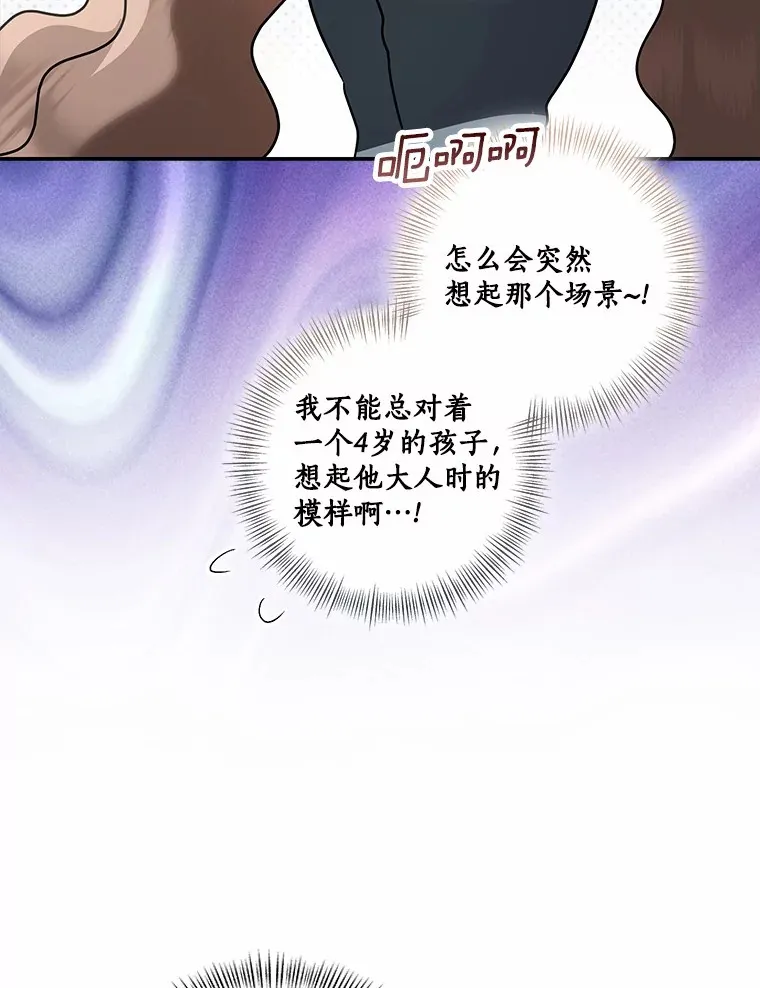 71.荣誉勋章18