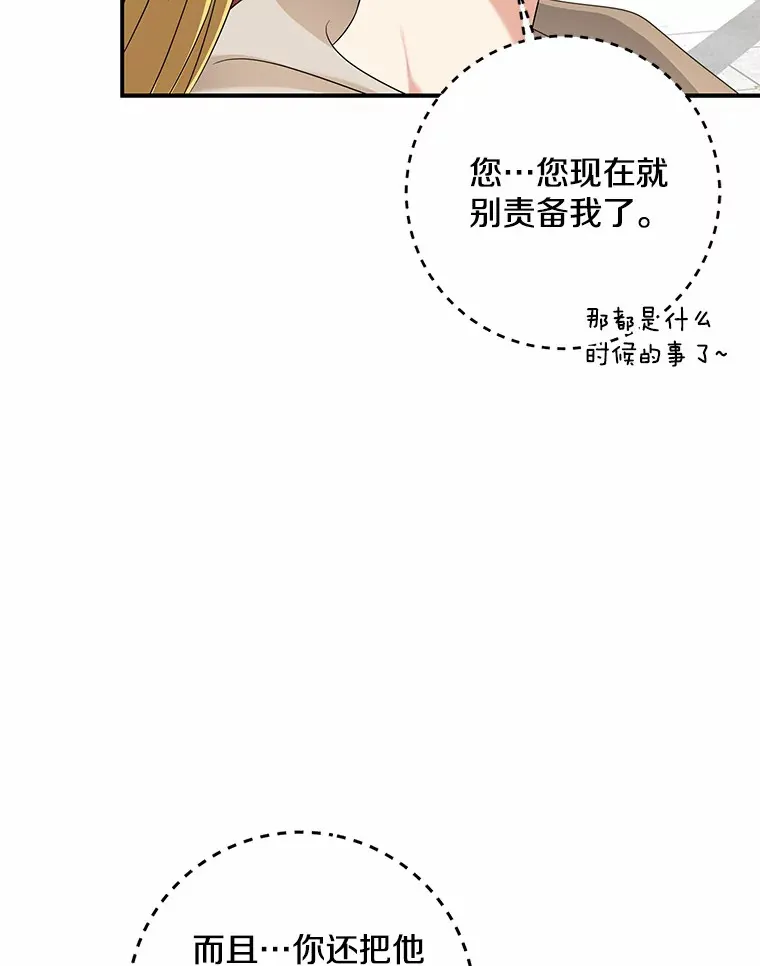 55.诞辰日55