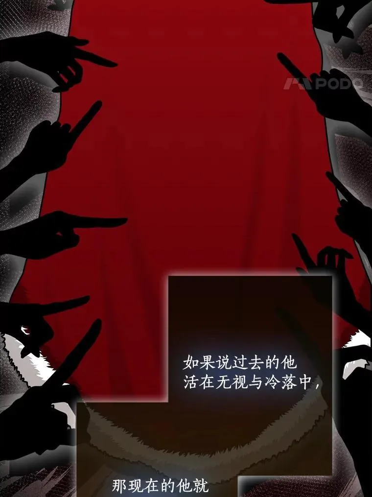 78.早点适应我134
